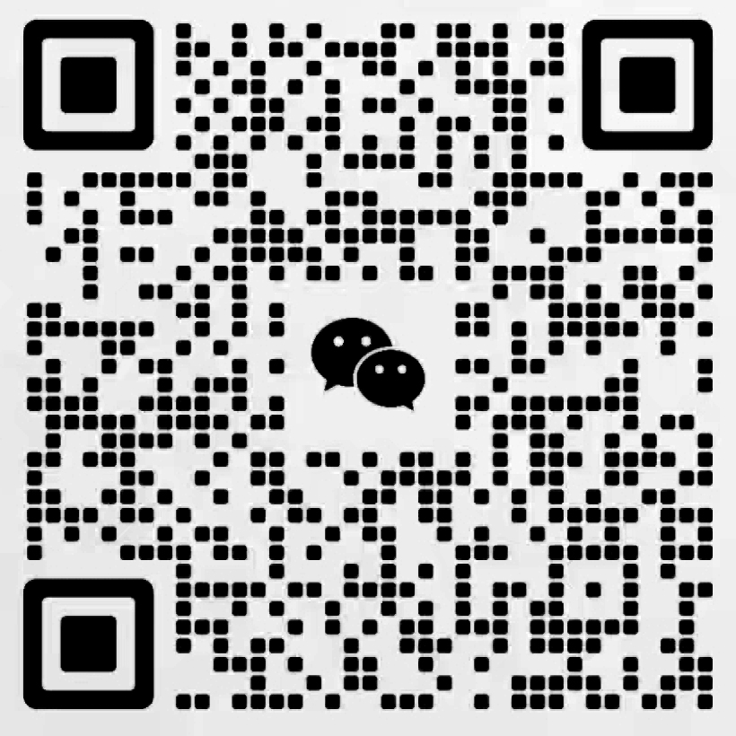 微信咨詢(xún)